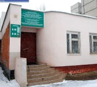 Отделение травматологии и ортопедии стационара Новочебоксарская городская больница на Пионерской улице 