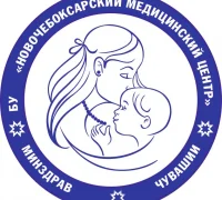 Женская консультация Новочебоксарский медицинский центр 